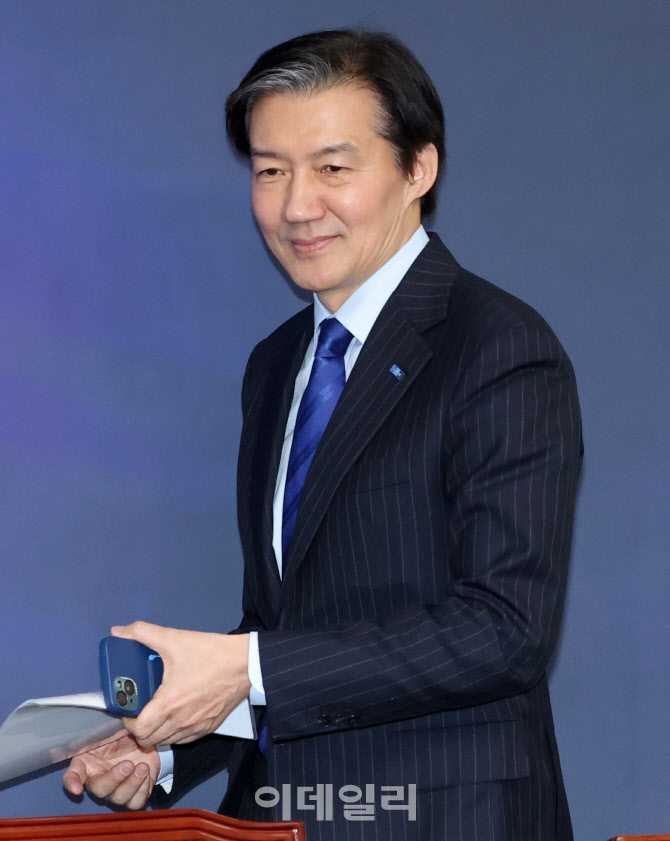 [포토]조국혁신당 최고위원회의 참석하는 조국 대표