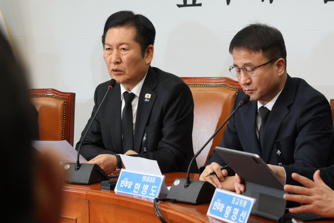 민주당, 이해찬 별세 애도…“민주화 상징, 민주당의 큰 별 졌다”