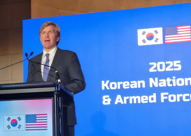 조현, 콜비 美국방차관 접견…"핵잠, 동맹에도 기여"