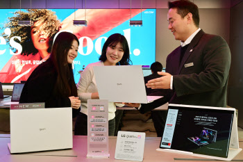 LG전자, '2026년형 LG 그램' 출시 기념 이벤트 진행