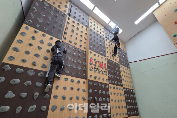 "함께 뛰노는 겨울"…취약 청소년 대상 '모두의 놀이터 캠프' 열려