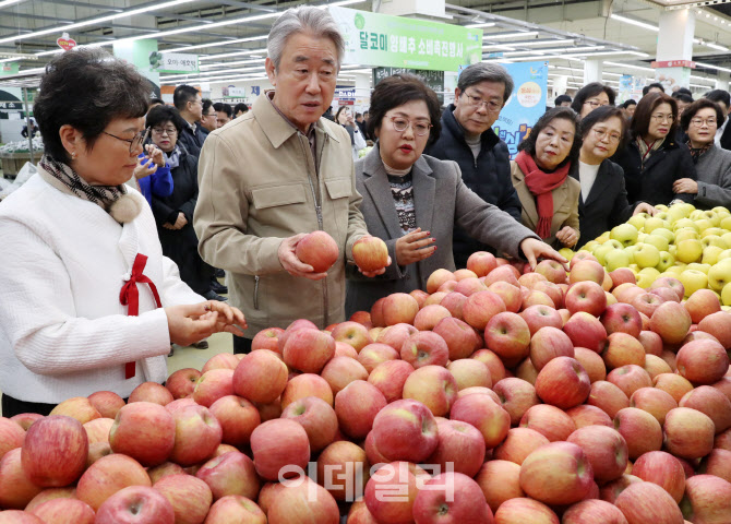 [포토] 농협, 설 성수품 점검