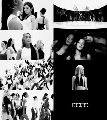 큐브엔터 아이들, 디지털 싱글 'Mono' MV 티저 공개