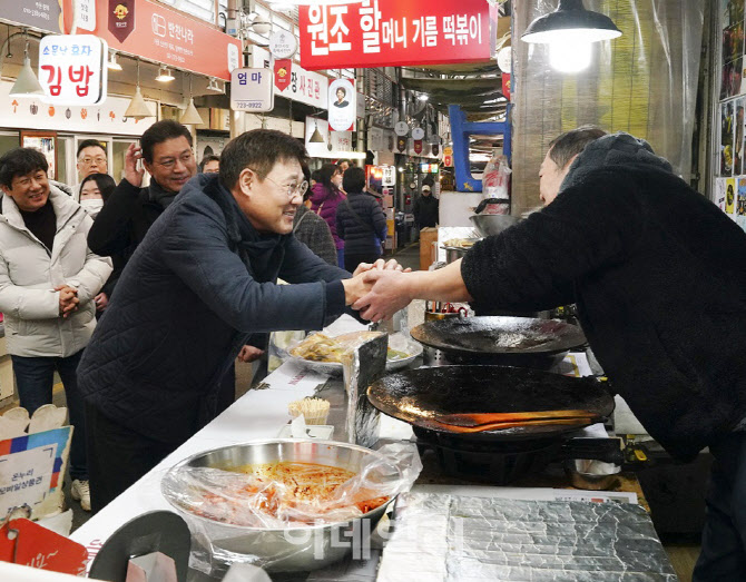 [포토] 종로구, 설 연휴 구민 안전·지갑 지킨다…