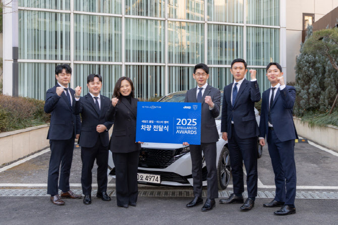 스텔란티스코리아, AS·세일즈 우수 인재 시상