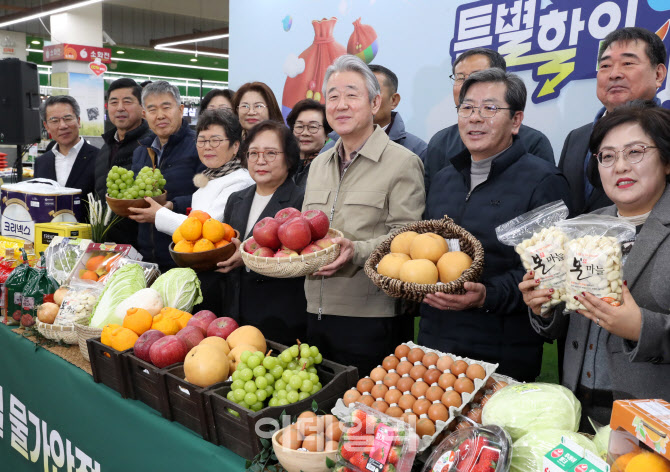 [포토] 농협, 농심!천심!동심!(農心!天心!同心!) 특별할인행사