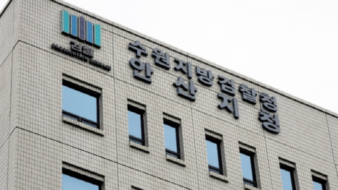 여친 살해 후 고속도로 유기..20대 구속기소