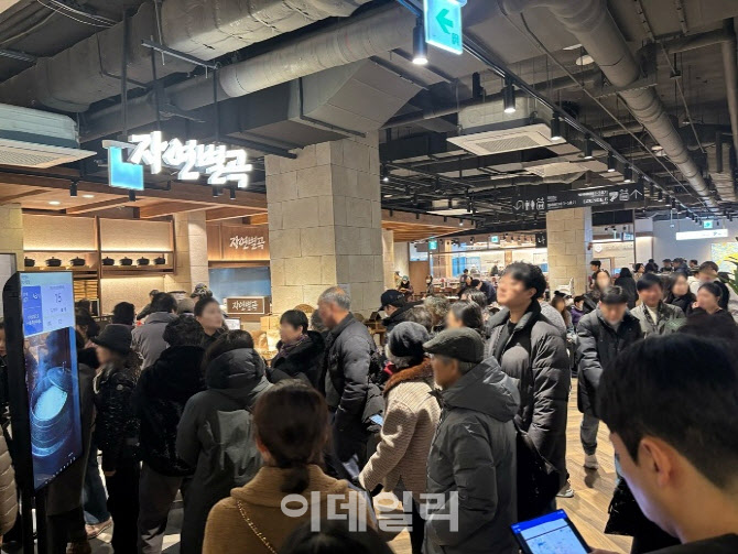이랜드이츠, 1만 2900원 한식뷔페 대박…대기만 430팀