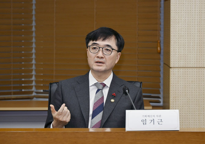 '이혜훈 낙마'에 대행 체제 장기화…예산편성부터 '비상'