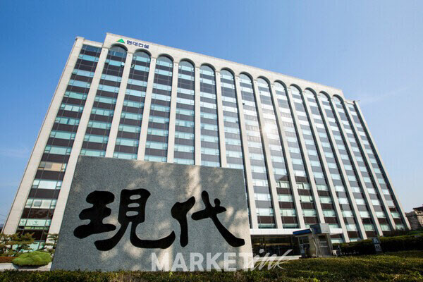 현대건설, MSCI 편입 기대감에 주가 5% 급등…52주 신고가 경신