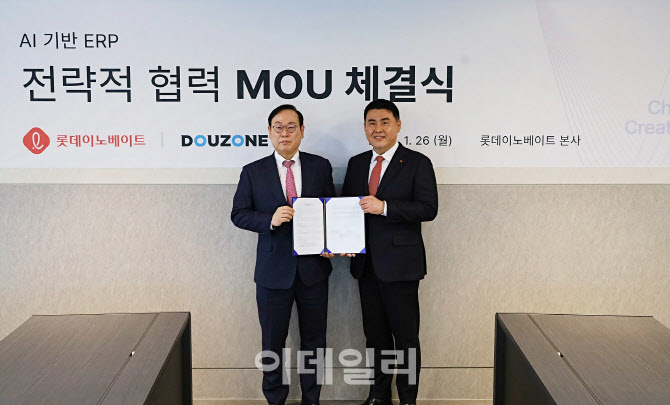 롯데이노베이트, 더존비즈온과 AI 기반 ERP 전략적 협력