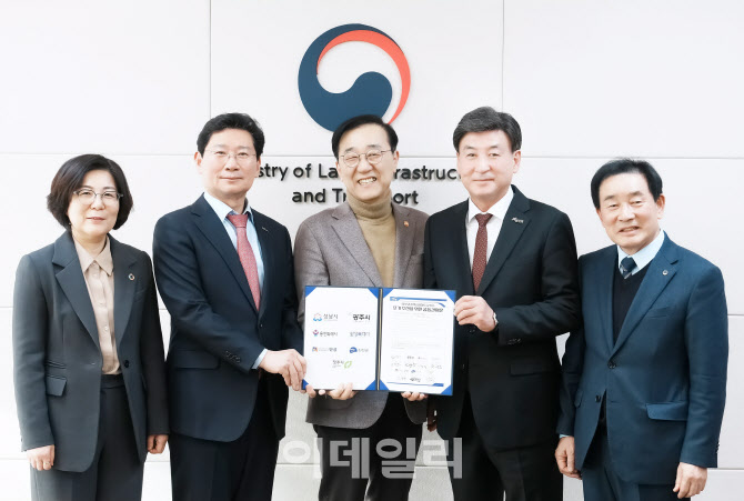 경기남부권 지자체, 충북과 함께 국토부에 ‘JTX’ 신설 지원 요청