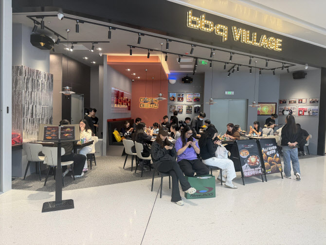 BBQ, 中혁신경제 심장 선전 상륙…중국 핵심 상권 공략 가속