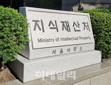 김용선 지식재산처장 “AI기술은 글로벌 패권경쟁 핵심”