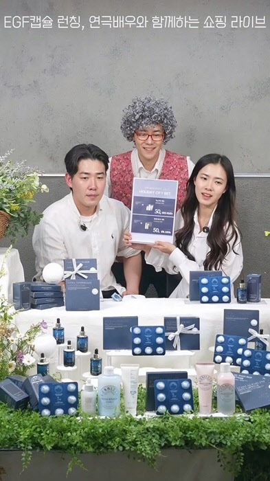 랑벨, ‘울트라 리프팅 EGF MAX 캡슐’ 론칭… 대학로 연극 형식 라이브커머스로 차별화