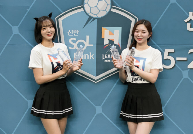 메디카코리아, 핸드볼 H리그에 생수 공식 후원