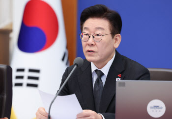 李대통령 “부동산 팽창 필연적으로 거품 키워…불공정·비정상 방치 안 돼”
