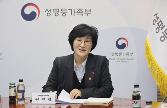 이주배경 아동·청소년 74만명…정부, 언어·진로 등 '맞춤형 지원' 시동