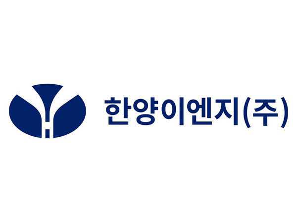 [특징주] 한양이엔지, NASA·스페이스X 찾은 K-우주 사절단 합류…클린룸 기술, 우주 산업 확장 '...