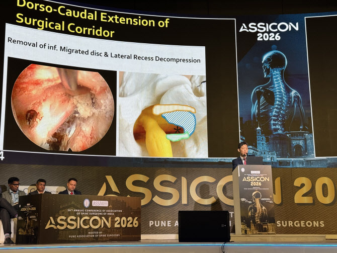 새힘병원 이철우원장, 인도 척추학회 ‘ASSICON 2026’ 초청 강연