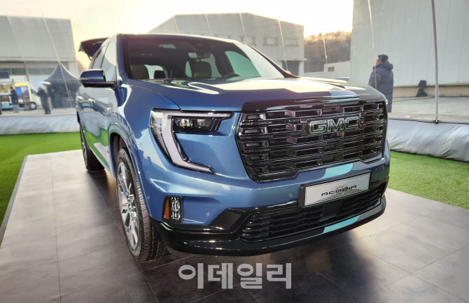 `한국 시장 포기 안한다`…GM `큰 놈` GMC 꺼냈다