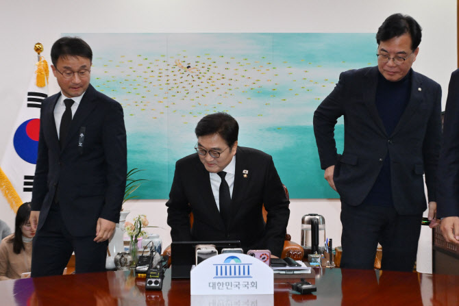 여야, 29일 본회의서 민생법안 처리키로…구체적 합의는 없어