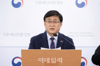 원자력학회 “신규 원전은 선택 아닌 필수…에너지 안보의 현실적 해법”
