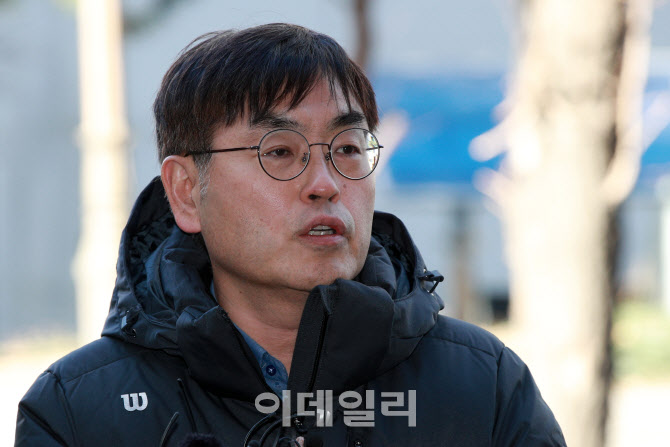 총선 직전 ‘성일종 특혜 의혹 보도' 뉴탐사 기자들 벌금형 확정
