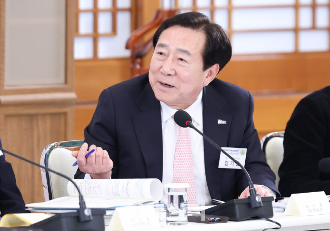 “고인물은 썩는다”…중기중앙회 노조 '김기문 장기집권 반대' 외친 이유는