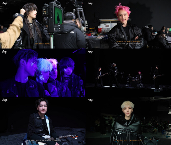 FNC 신인 밴드 에이엠피, 신곡 '패스' MV 비하인드 영상 공개