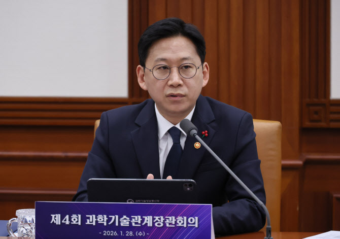 배경훈 부총리 “AI 3강·과기 5강, 속도가 관건”…정부 R&D·AX 전략 가속
