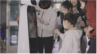 로봇이 상담·안전·이송까지 한 번에…진화하는 청소년수련원