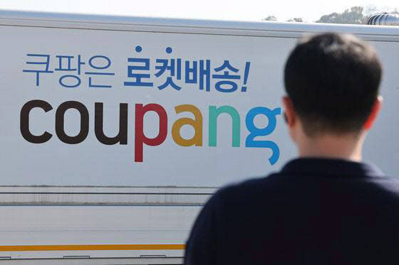 쿠팡파트너스연합회 "물량 줄고 수입 감소…조사 신속히 마무리해야"