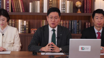 하나운용 “코스피200 ETF 최저 보수…국장 ‘장투’ 이끌 것”