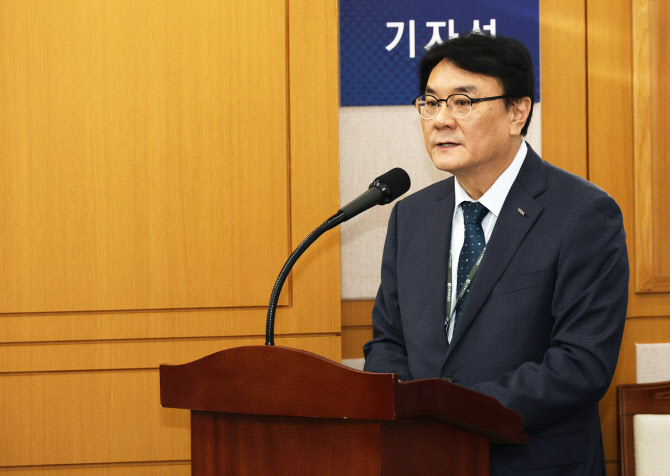 이우영 산인공 이사장 사퇴…직무대행 체제 돌입