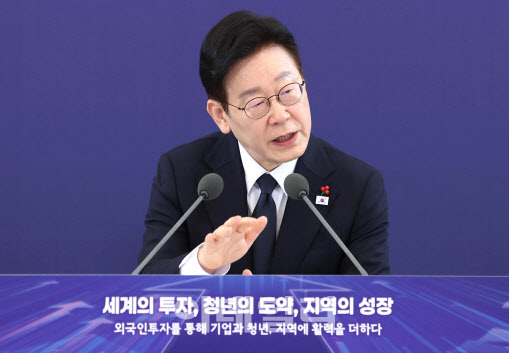 李대통령 "재생에너지 대량 공급이 전기료↓ 유일한 길"