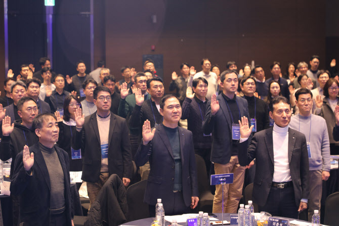 신학기 수협은행장 “업무 현장서 소비자보호 실질적 구현”