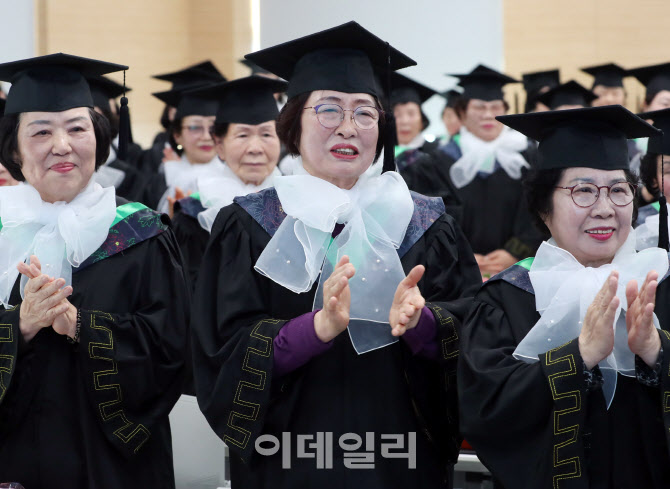 [포토] 행복한 졸업식