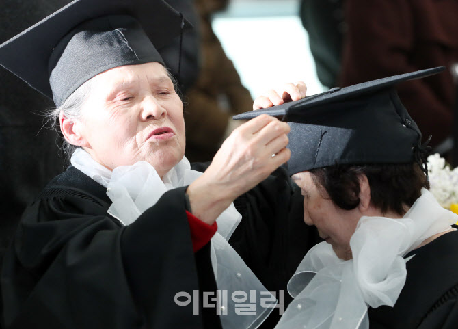 [포토] 늘푸름학교 동기생