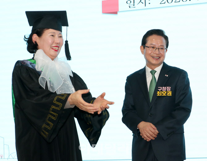 [포토] "교장선생님 감사합니다"