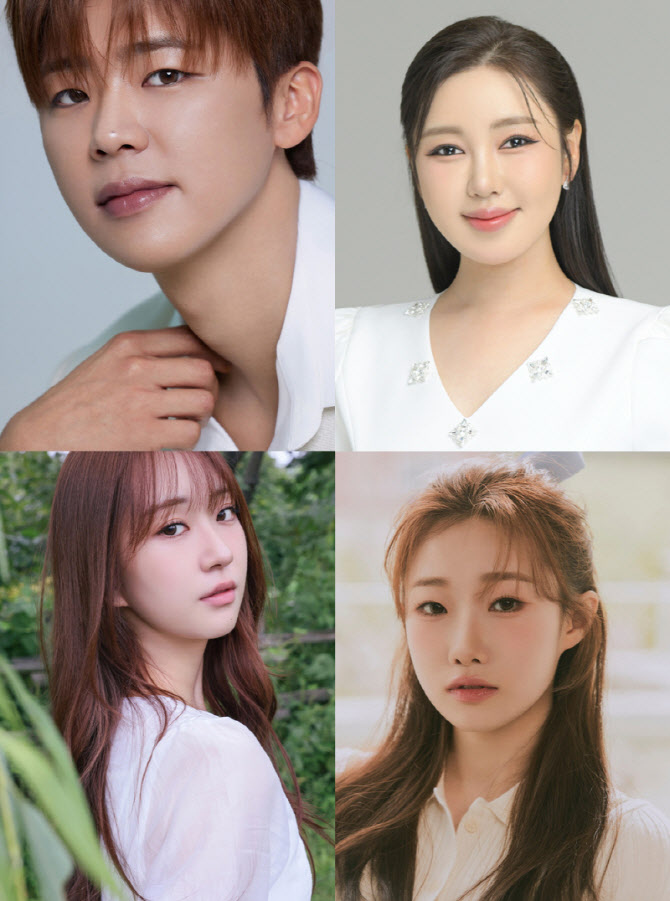 박지현·송가인·전유진·정서주, KBS 새 주말극 OST 가창