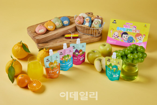 CJ프레시웨이 아이누리, 저출산에도 쑥쑥…매출 1000억대 안착