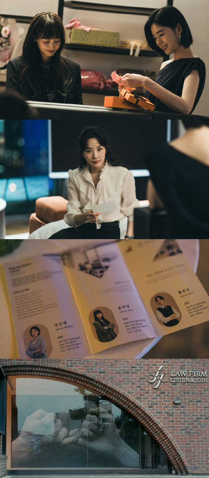 이나영X정은채X이청아 '아너', 운명·연대·비밀 키워드 셋