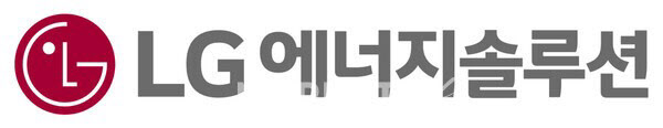 LG에너지솔루션, 휴머노이드 로봇 등 신사업 배터리 공급 확대…미래 성장 동력 강화