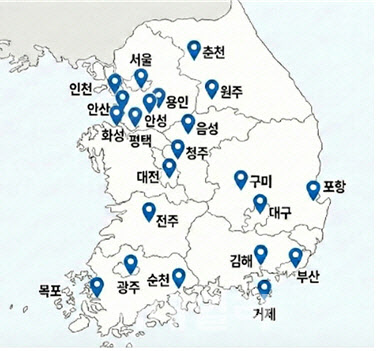 대한상의, 재직자 3만명 AX 인재 키운다
