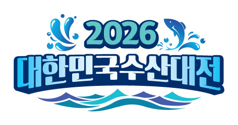 다담식자재마트, 해양수산부 주관 '2026 대한민국 수산대전' 참여업체 선정
