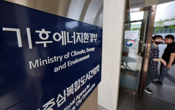 해외직구 14.5% 안전성 '불량'…부적합 제품 국내 유통 차단