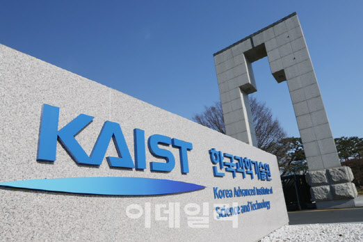 대전형 자율주행 버스, 대덕특구서 실증 ‘스타트’