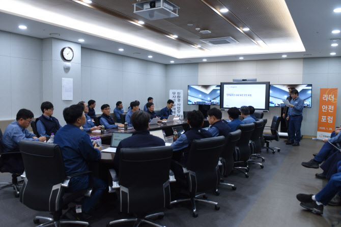 “중대재해 근절 앞장”…한화솔루션, 안전경영 선포