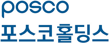 "HMM 인수, 예비 검토 후 추가 진전 없어"-포스코홀딩스 컨콜